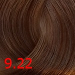 краска Kapous Studio 9.22 Очень светлый перламутровый блонд